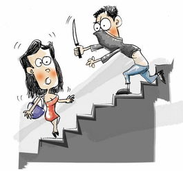 入室抢劫英文，抢劫英文过去式