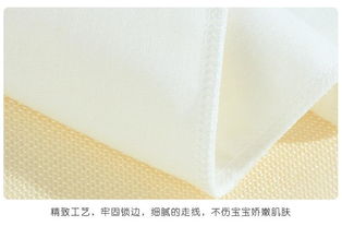 白加个巾念什么