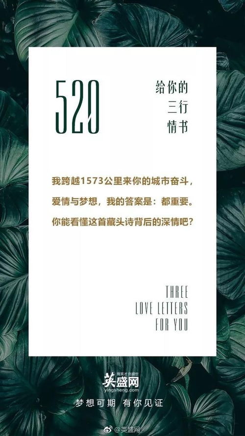 昨年属什么生肖，昨年奥运会在哪里举行