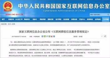 建群聊怎么建，建群微信怎么弄