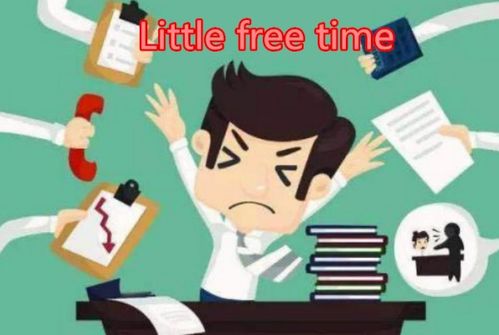 little的比较级是less那bit呢