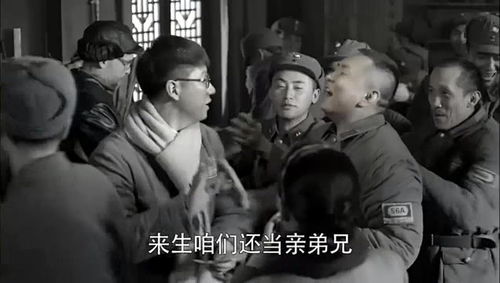 我的特一营主题曲兄弟一条命，兄弟一条命简谱