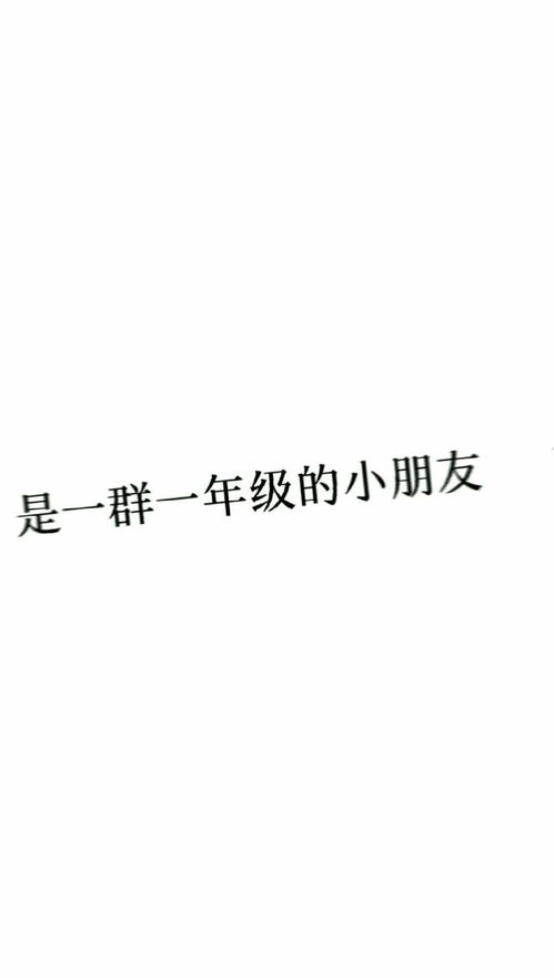 要走了有点舍不得的句子
