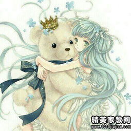 眼睛的描写句子