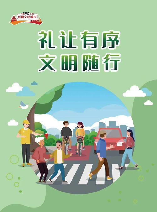 从小事做起,从身边做起,从点滴做起，从小事做起的名言名句