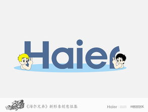 哪些国产动画给你的童年留下深刻的回忆?