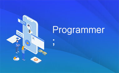 programmer是什么意思