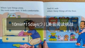 respect(英文单词)详细资料大全