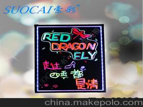 荧光屏的意思，荧光屏发光原理