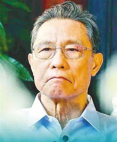 耋耄是什么意思