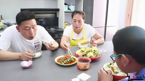 铁蛋儿是什么?