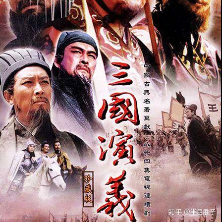 三国演义人物特点思维导图，三国演义人物特点及故事