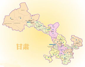 甘肃简称什么，甘肃简称和行政中心
