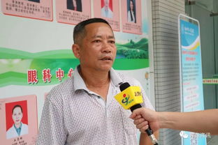 丘仕达的个人成就及荣誉