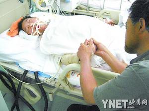 生命垂危的近义词，生命垂危的词语
