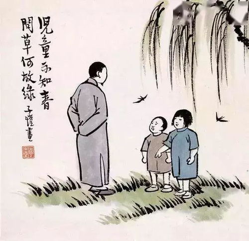 嫌恶的意思是什么?