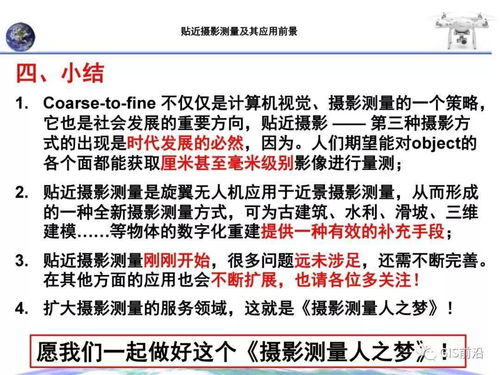 饕餮的由来是什么意思，恐龙抗狼的由来是什么意思