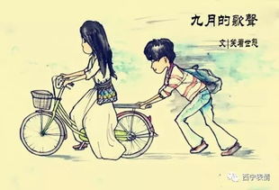 世态炎凉是什么意思