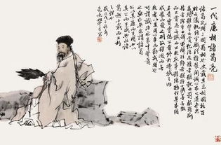 诸葛亮用兵---?(歇后语)
