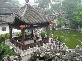 游小盘谷记原文及翻译，游小盘谷记景色特征