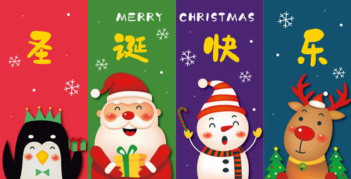 土耳其过圣诞节吗知乎，土耳其过万圣节吗