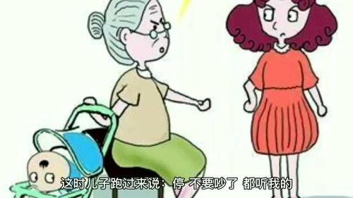 图片笑话 配图，图片笑话大全可爱