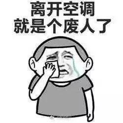 你疯了歌曲起风了，你疯了歌曲