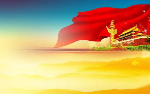 一年级祖国有什么如何填空?