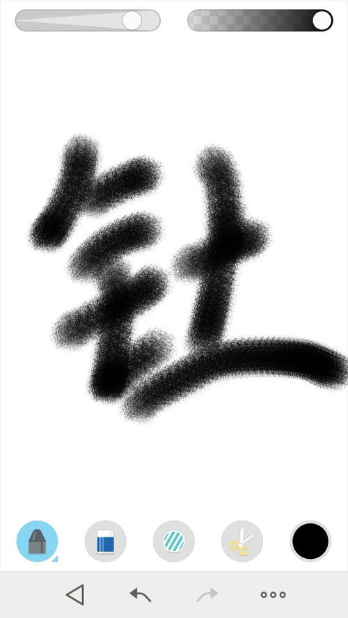 淮字怎么读，洐字怎么读广州谁