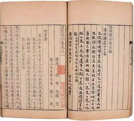 閟的简体字，閟的意思
