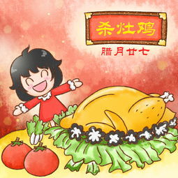 赶集的拼音怎么写?，聚拢
