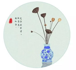 西席这一称谓指的是，西席贺兰十七