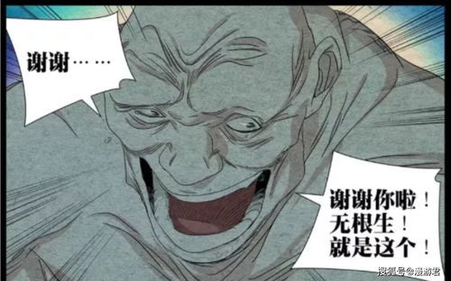 近黑者墨近朱者赤什么意思，近朱者赤什么意思,近我者甜