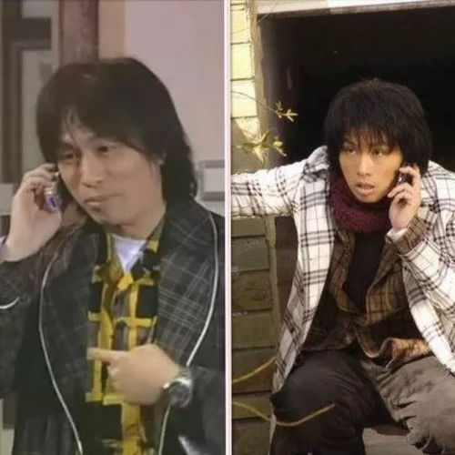 痴线粤语是什么意思