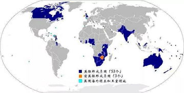 英联邦国家是什么意思，英联邦是什么时候成立的
