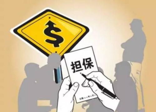 什么是所有权