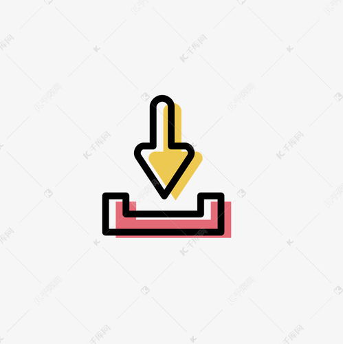 word向下的箭头是什么符号