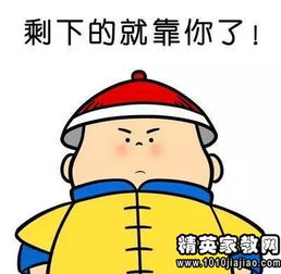 歇后语笑话有哪些，歇后语笑话图片