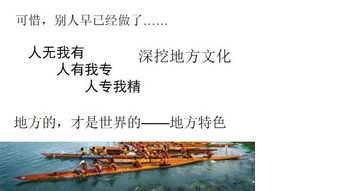 泥泞的近义词