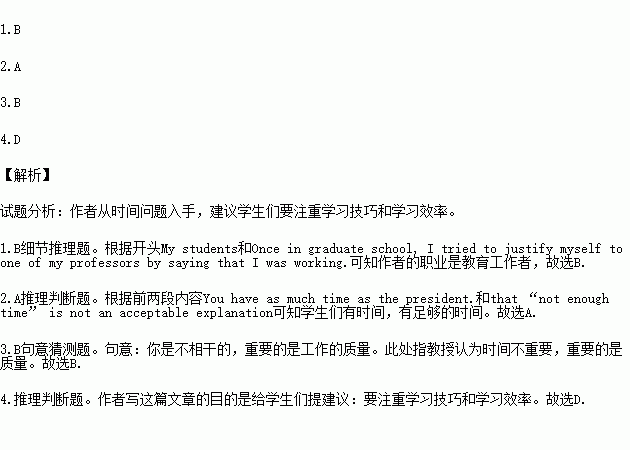 frombirth，frombeginning软件下载