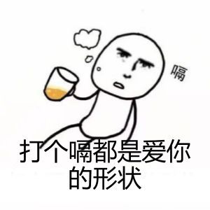 不可置信的英文单词，不可置信的英文读音