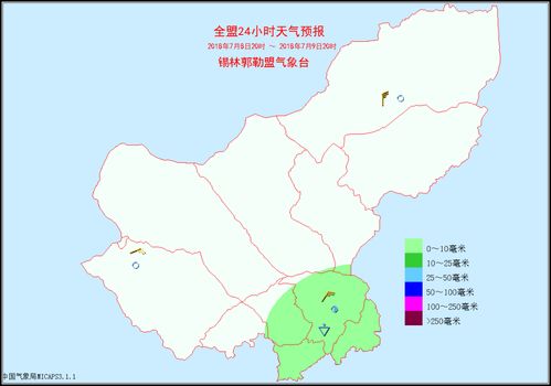 2015.5月11号天气预报现场直播视频