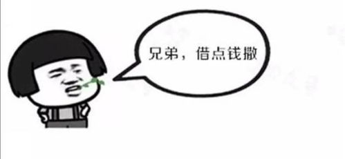 自己很傻怎么办?