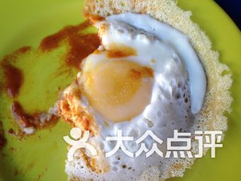 apom是什么意思，阿婆门