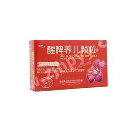 醒脾是什么意思