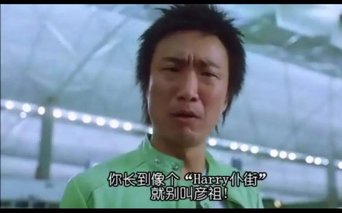 friend形容词有哪些?