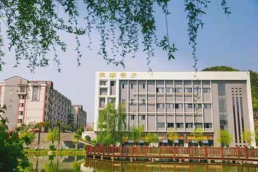 贵阳幼儿师范学校中专，贵阳幼儿师范学院官网