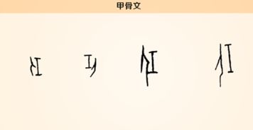 己任的拼音