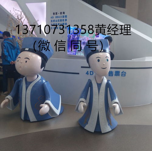 厦门科技馆里面有什么