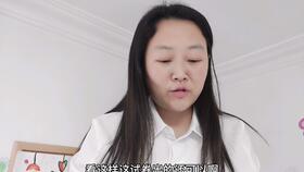 《孙叔敖埋蛇》文言文翻译